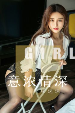 千亿总裁宠妻完整版